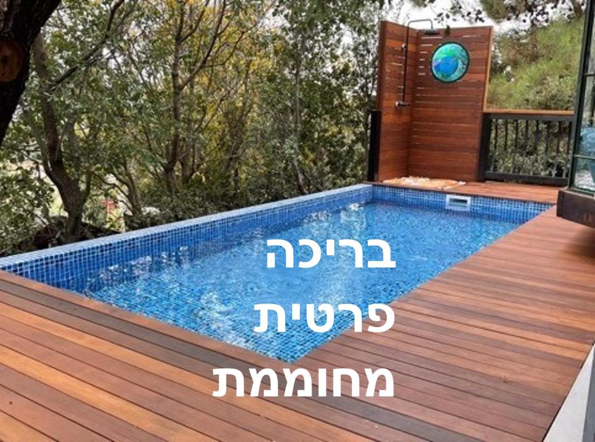 First Light Cabins อามิริม ภายนอก รูปภาพ